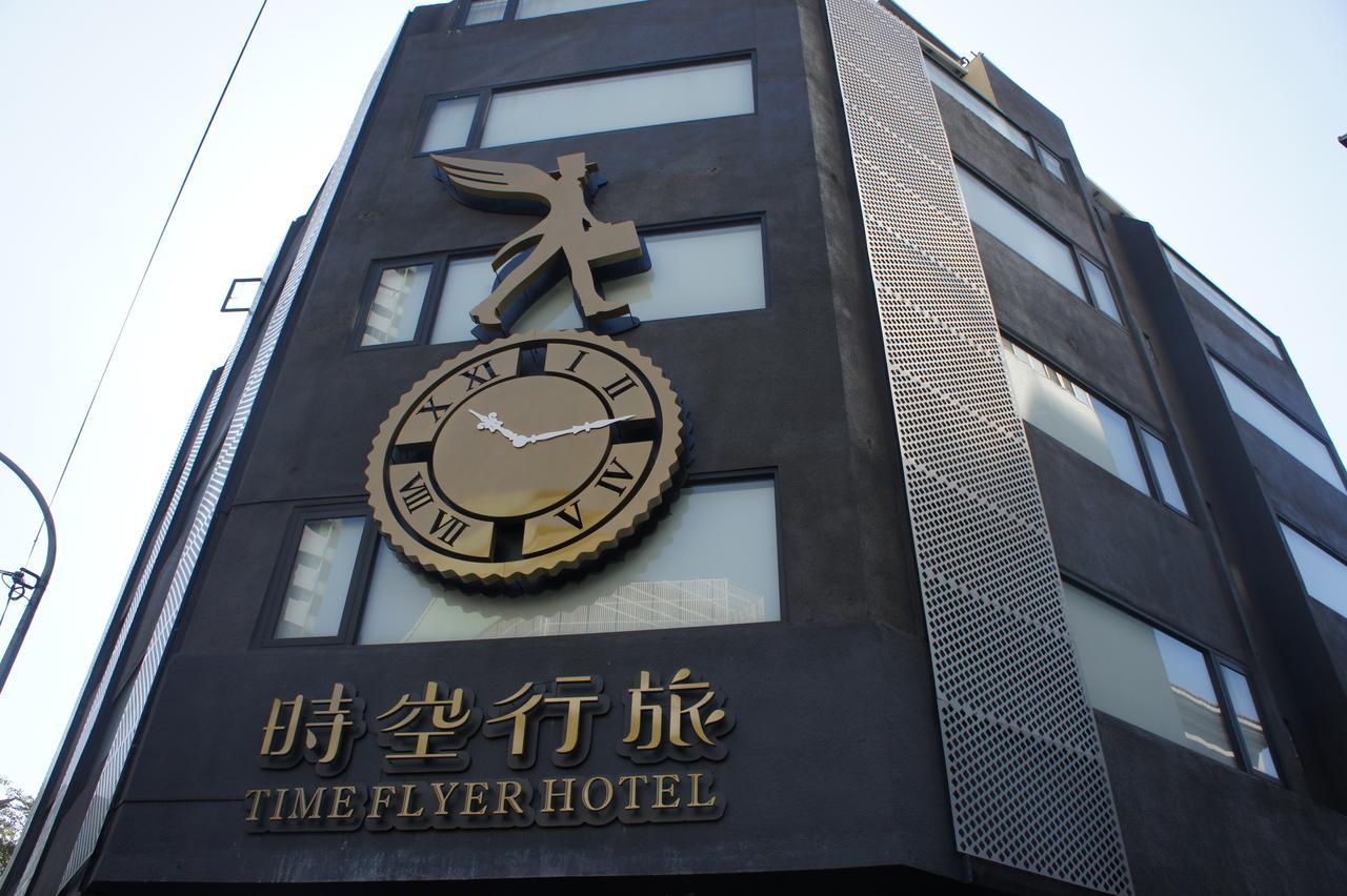 Time Flyer Hotel Тайджун Екстериор снимка